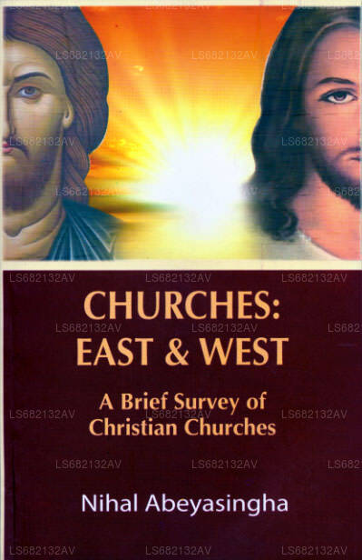 東と西の教会