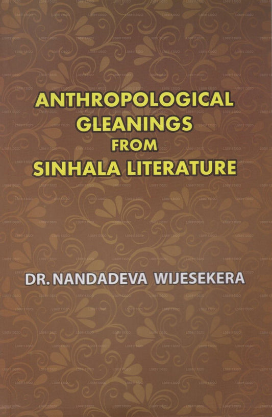 シンハラ語文学からの人類学的収集