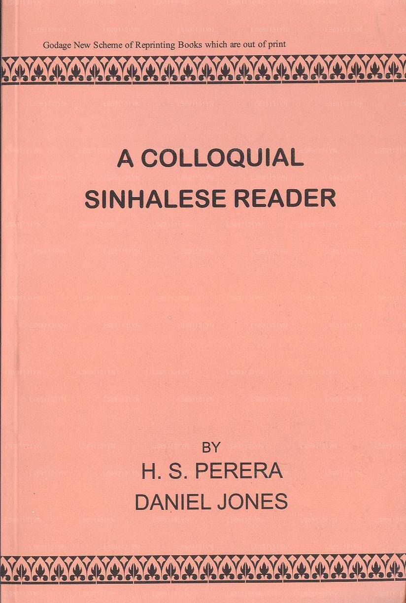 口語シンハラ語の読者