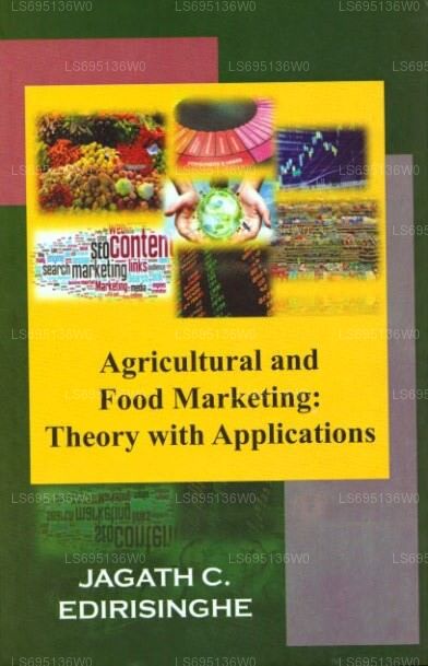 農業および食品マーケティング: 理論と応用
