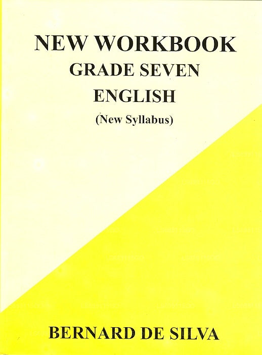 新しいワークブック Grade 7 英語 (新シラバス) 