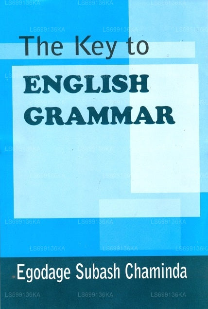 英語文法の鍵