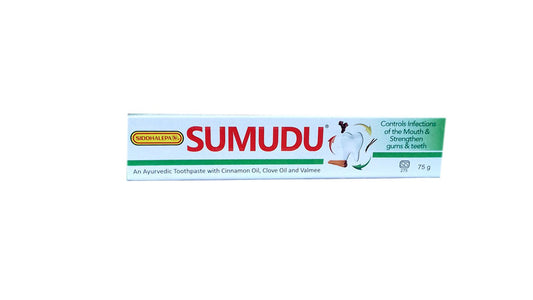Siddhalepa Sumudu アーユルヴェーダ歯磨き粉 (75g)