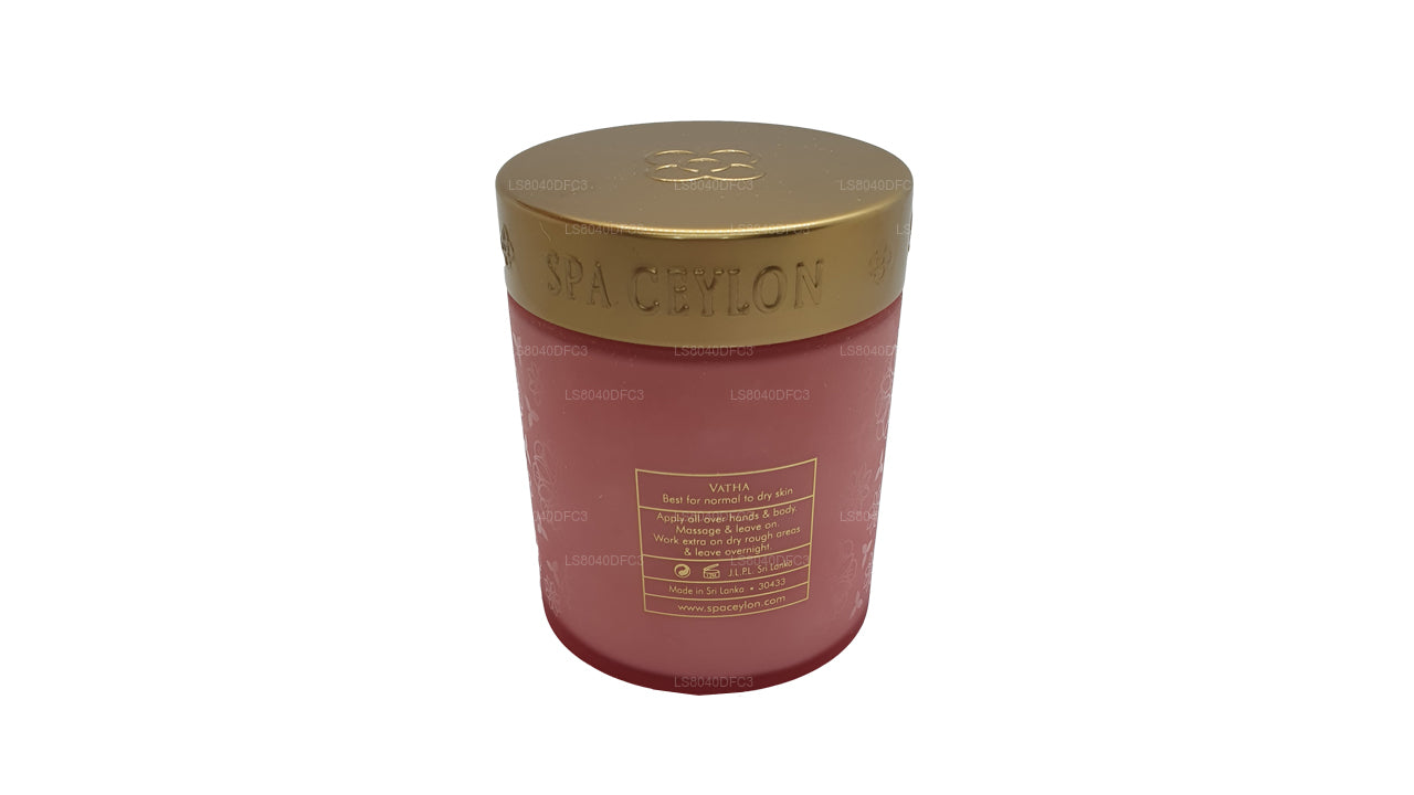 スパセイロン ピンク ロータス モイスチャライジング バーム ボディ バター (200g)