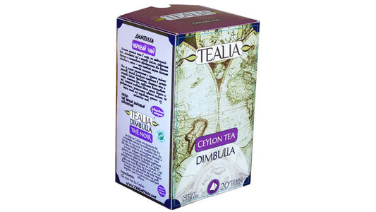 Tealia セイロン地方茶「ディンブッラ」 ピラミッド型ティーバッグ20袋(40g)