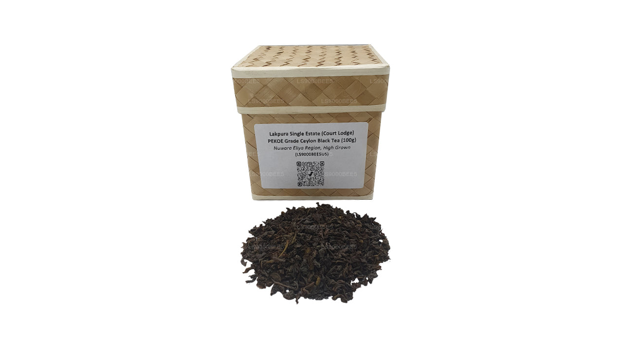 Lakpura シングルエステート (コートロッジ) PEKOE Grade セイロン紅茶 (100g)